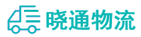 长沙到禹州市物流公司